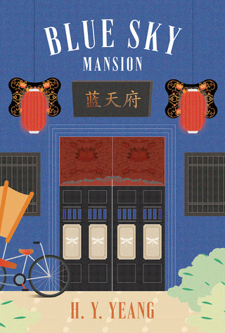 Blue Sky Mansion