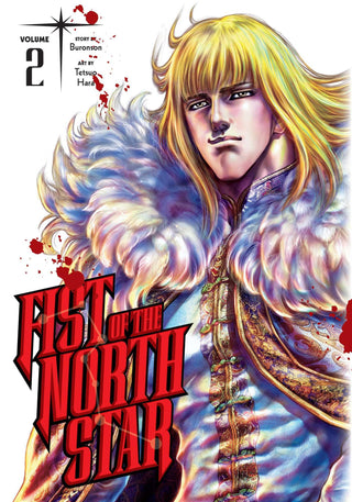 Fist of the North Star, Vol. 2 - Thryft