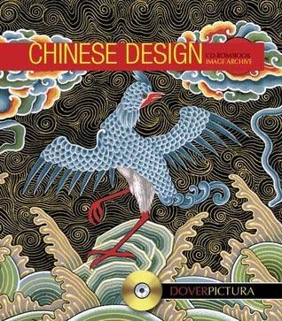 Chinese Design - Thryft