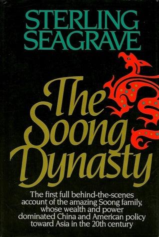 The Soong Dynasty - Thryft
