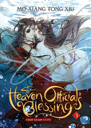 Heaven Official's Blessing 3: Tian Guan Ci Fu