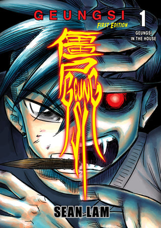 Geungsi, Vol. 1: Geungsi in the House