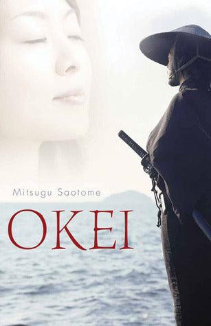 Okei - A Girl From The Provinces - Thryft