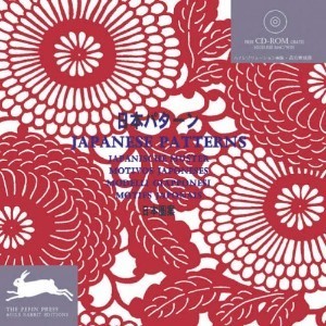 Japanese Patterns