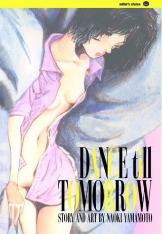 Dance Till Tomorrow Volume 7