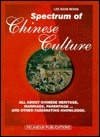 Spectrum of Chinese Culture