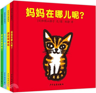 會飛了會飛了（簡體書）
