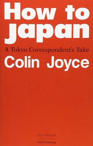 How To Japan - A Tokyo Correspondent's Take - Thryft