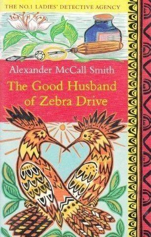 The Good Husband Of Zebra Drive - Thryft