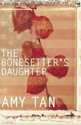The Bonesetter's Daughter - Thryft