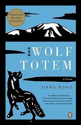 Wolf Totem - Thryft