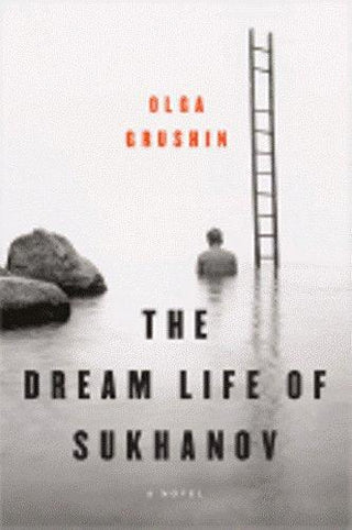 The Dream Life of Sukhanov - Thryft