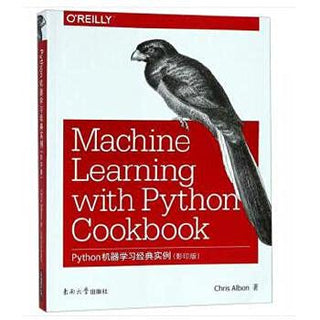 Python Machine Learning Classic Examples (Photocopy Edition)