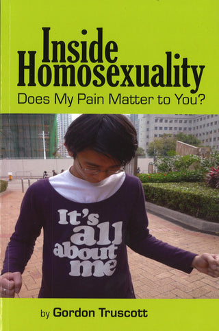 Inside Homosexuality: Does My Pain Matter to You?