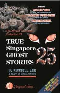 True Singapore Ghost Stories #25