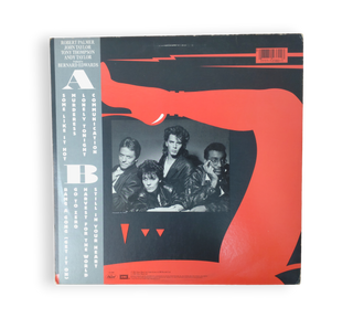 The Power Station 33 ⅓