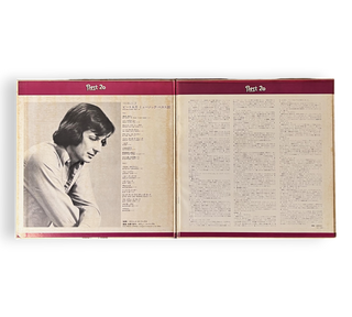 Beatles Music Best 20