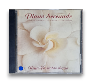 Piano Serenade