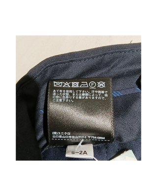 Uniqlo