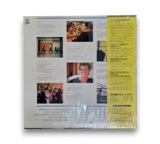 Footloose (Original Motion Picture Soundtrack)