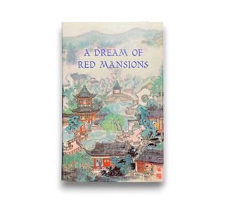A Dream of Red Mansions
