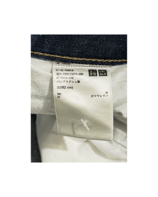 Uniqlo