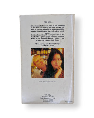 The World of Suzie Wong