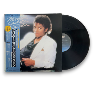 Thriller = スリラー