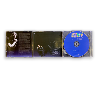 Do You Dream? (The Remixes)