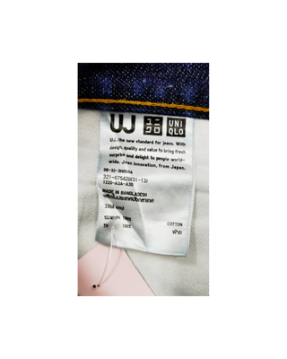 Uniqlo
