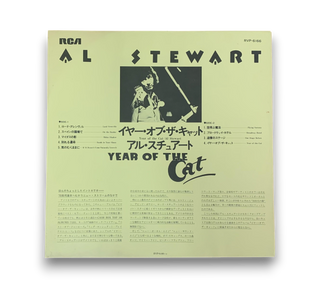 Year Of The Cat
