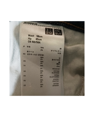 Uniqlo
