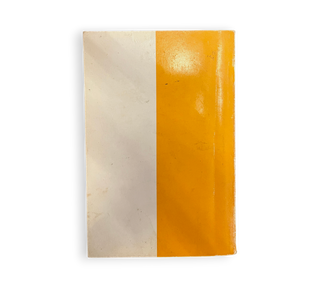 異聲