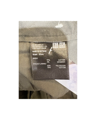 Uniqlo