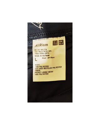 Uniqlo