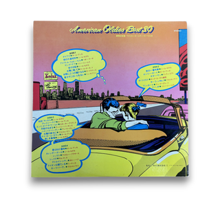 American Oldies Best 30
