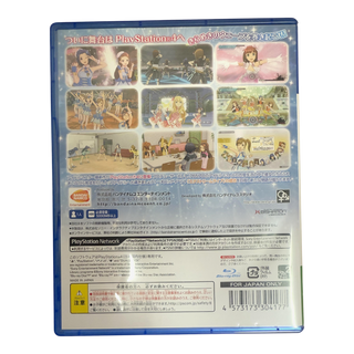 The Idolmaster Platinum Stars