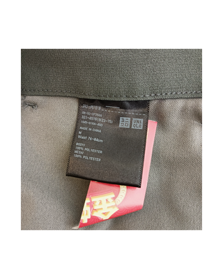 Uniqlo