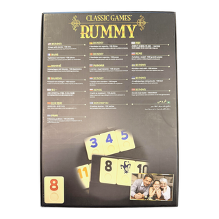 Classic Games Rummy