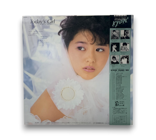 Today's Girl / Kyoko Koizumi VI