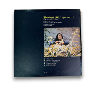 David's Album