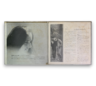 David's Album