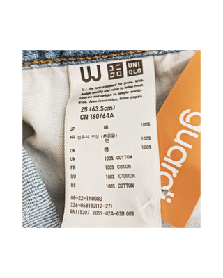 Uniqlo