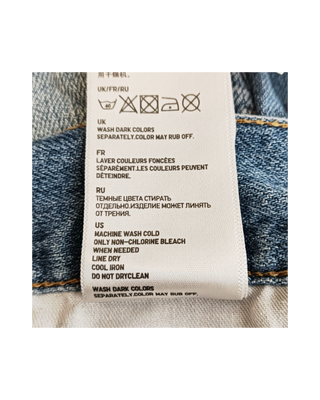 Uniqlo