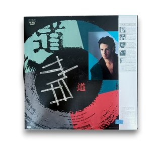 Tao
