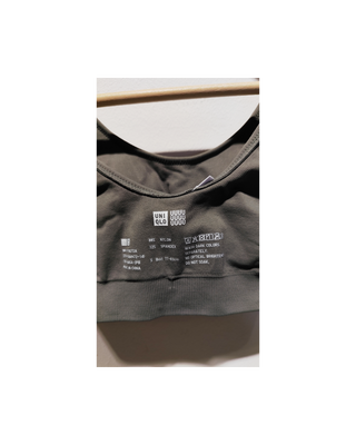 Uniqlo
