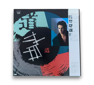 Tao