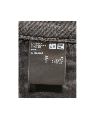 Uniqlo