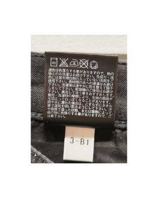 Uniqlo