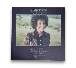 Best Of Janis Ian